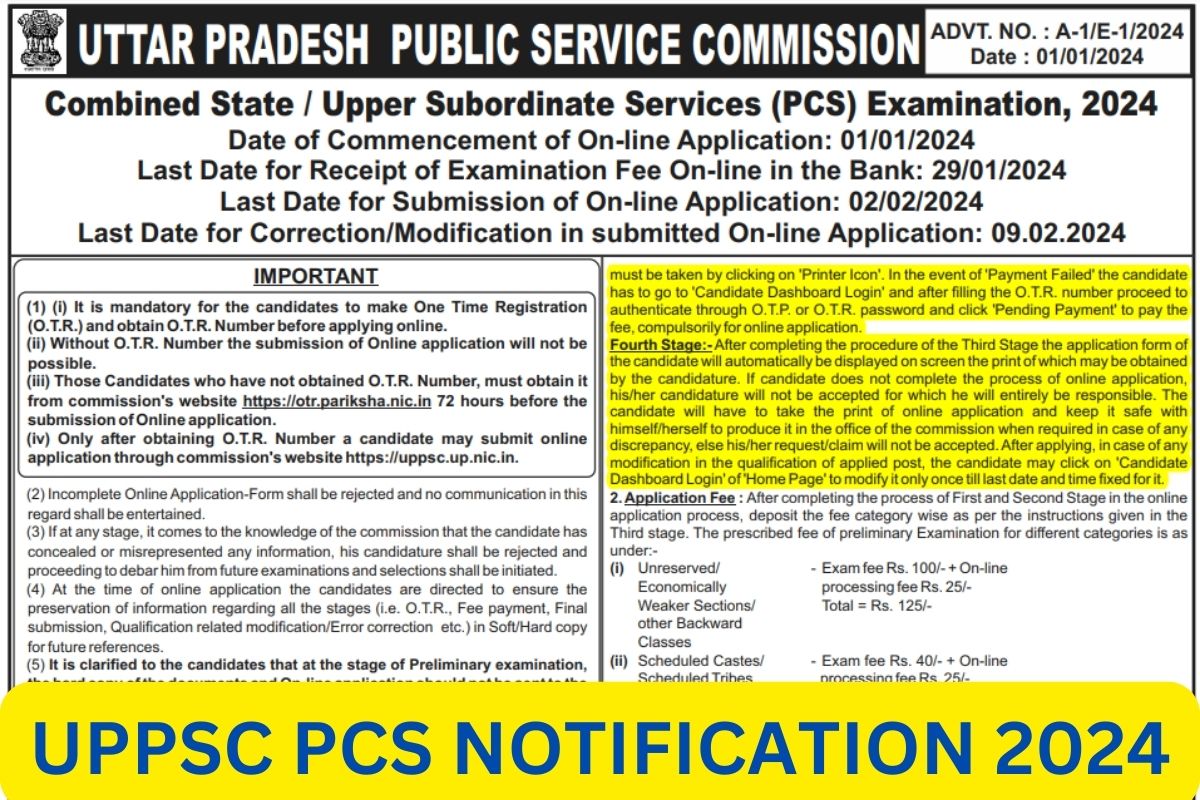 UPPSC PCS Notification